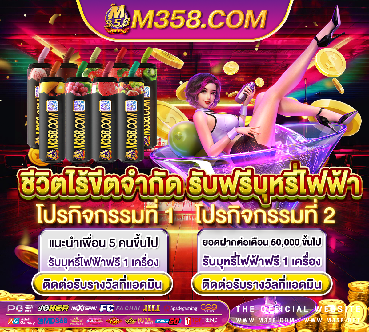 agen judi ibcbet casino bonus melimpah